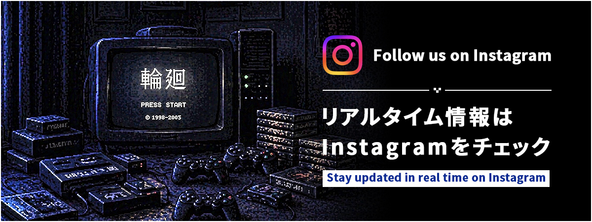 リアルタイム情報はInstagramをチェック