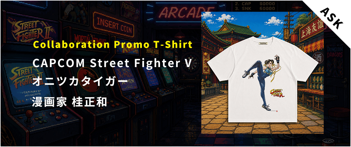 ゲームTシャツ一覧｜古着オンラインストア｜輪廻 Vintage Game Tees JP